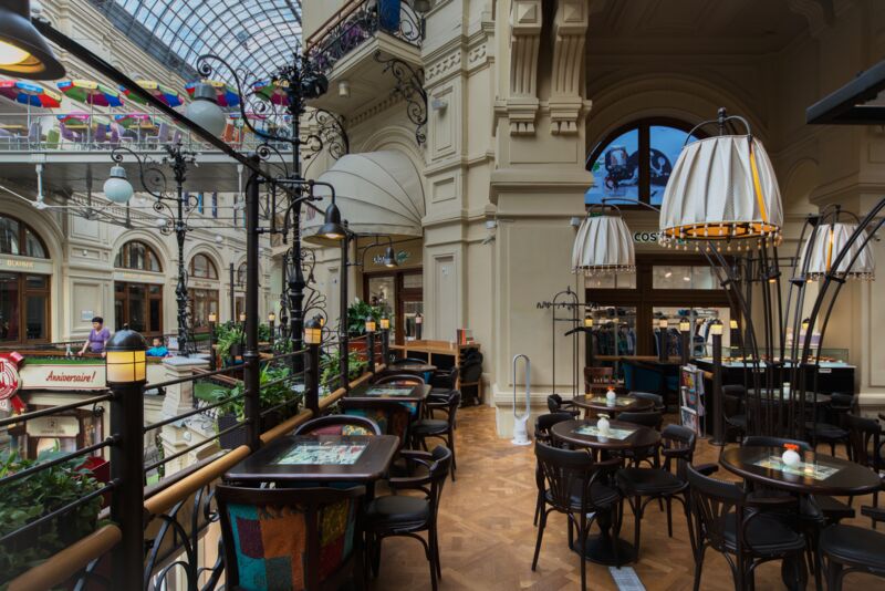 ГУМ Ресторан Кофемания - ГУМ