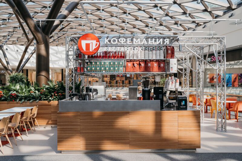 Bez Tarelok Павелецкая плаза Ресторан Кофемания - Bez Tarelok Павелецкая плаза