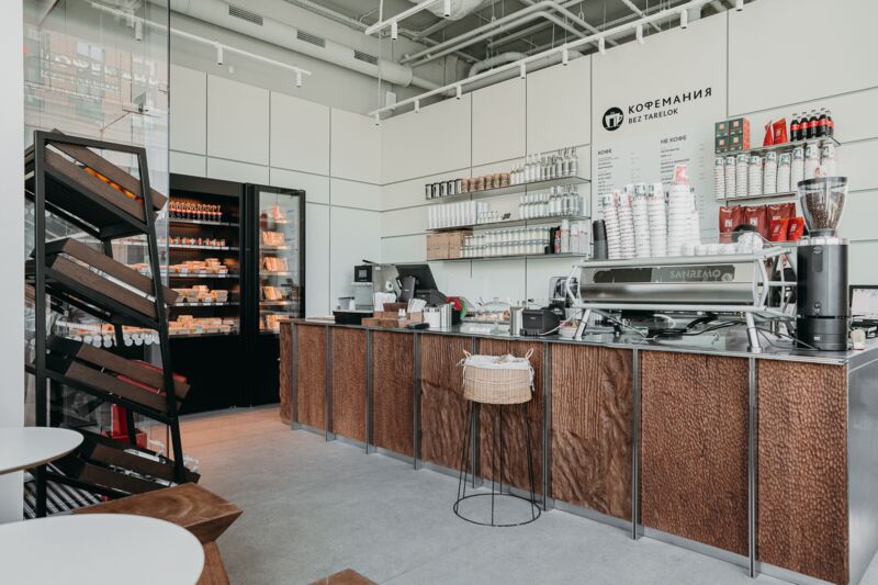 Bez Tarelok Царская площадь Ресторан Кофемания - Bez Tarelok Царская площадь