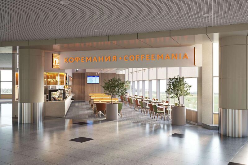Домодедово, Международная зона вылета (Терминал Т2) Ресторан Кофемания - Домодедово, Международная зона вылета (Терминал Т2)